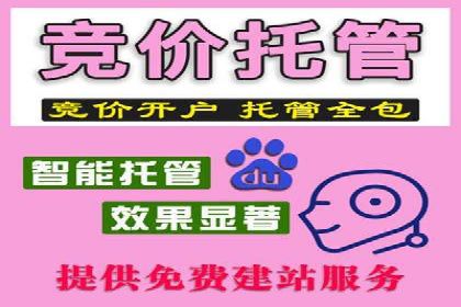 360信息流广告案例分享：提升品牌知名度的策略