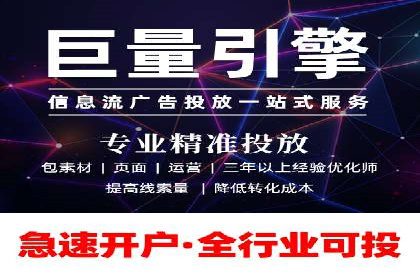 SEM推广公司案例分享：电商品牌崛起之路